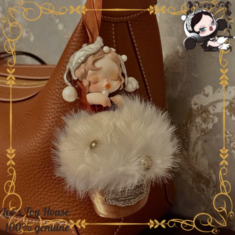 Home Fragrance Gift Box - Oficjalna seria POPMART SKULLPANDA - Zawieszka
