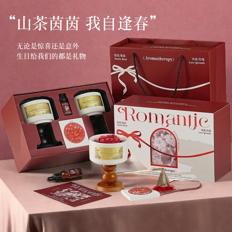 Home Fragrance Gift Box - Zestaw upominkowy świec zapachowych o zapachu