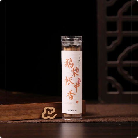 Home Fragrance Bad For You - Gorące, popularne, naturalne kadzidła spiralne XMSJ