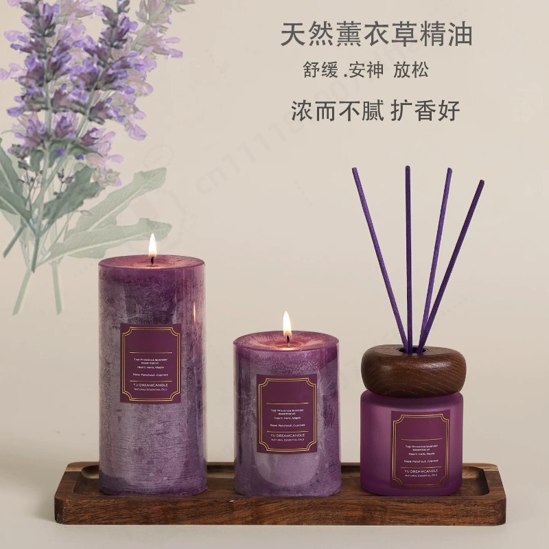 Home Fragrance Gift Box - Duża szklana świeca zapachowa w pudełku