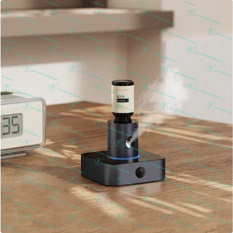 Inteligentny dyfuzor aromatera – Home Fragrance And Diffuser recenzja i cena