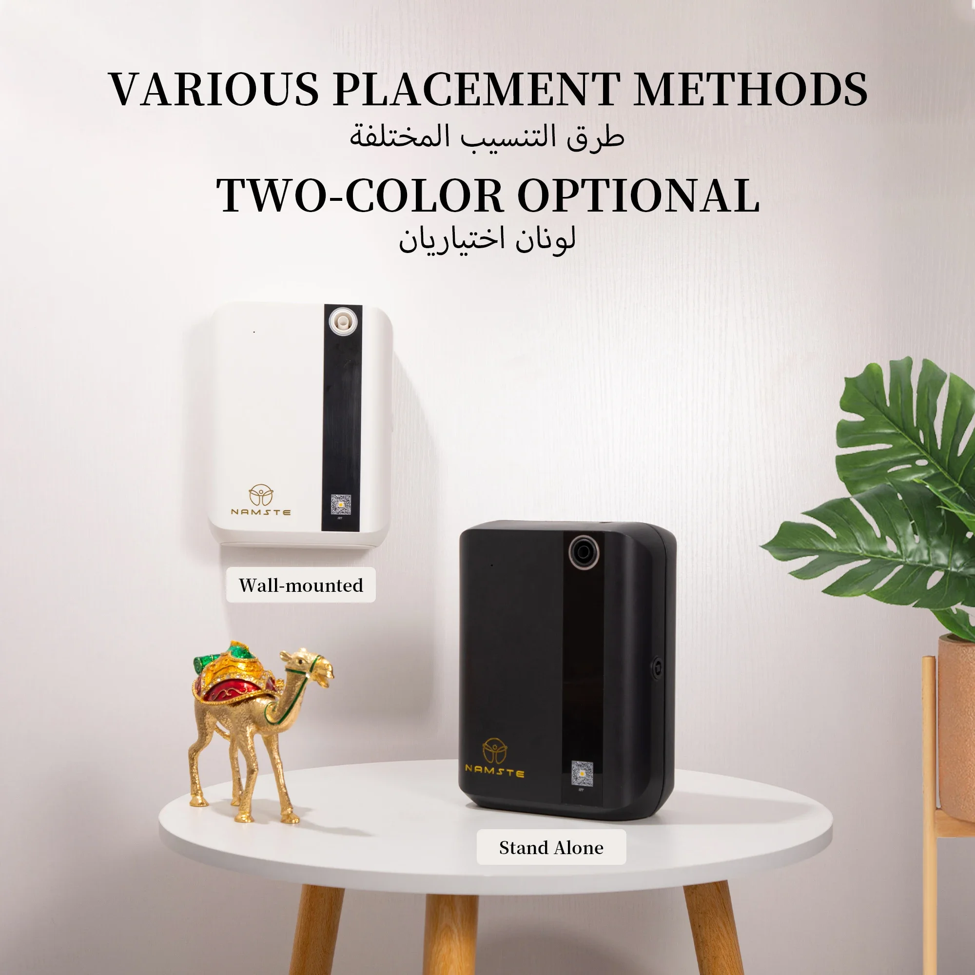 NAMSTE 1500m³ Bluetooth Dyfuzo – Home Fragrance Essence recenzja i cena