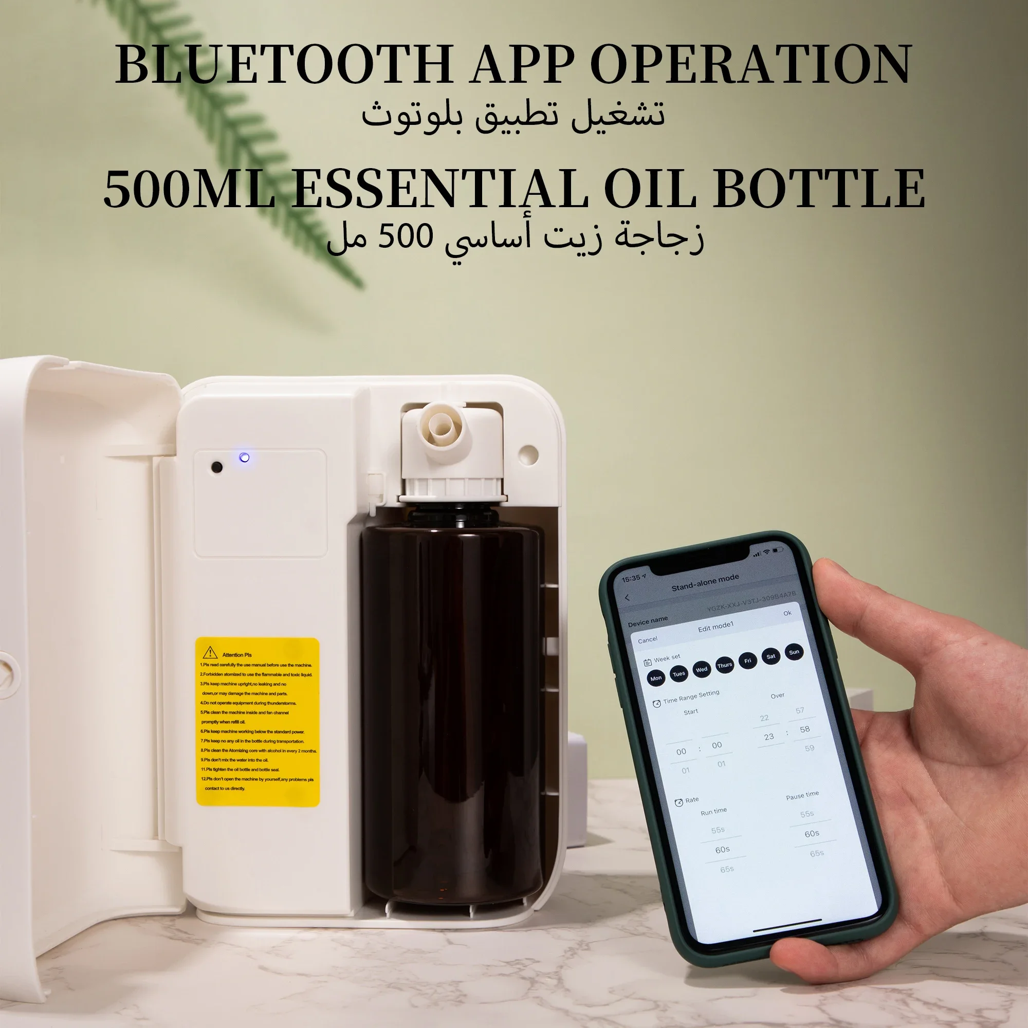 NAMSTE 1500m³ Bluetooth Dyfuzo – Home Fragrance Essence recenzja i cena