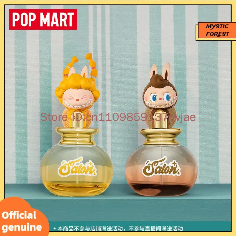 POP MART Oryginalny Labubu Spr – Home Fragrance Gift Box recenzja i cena