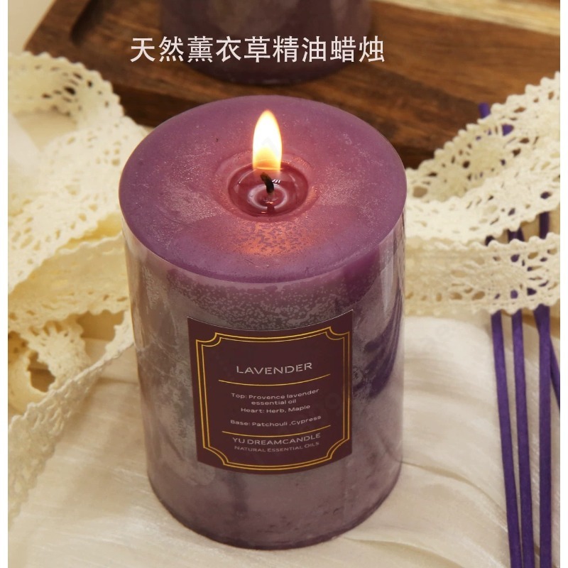 Duża szklana świeca zapachowa  – Home Fragrance Gift Box recenzja i cena