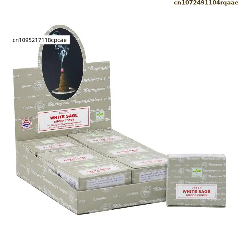 SATYA Nag Champa Dhoop Stożki  – Home Fragrance Gift Box recenzja i cena